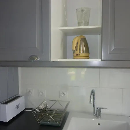 Tatil Evi Domaine De Siane *